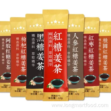 Free Sample Women's Period Pain Relief Tea